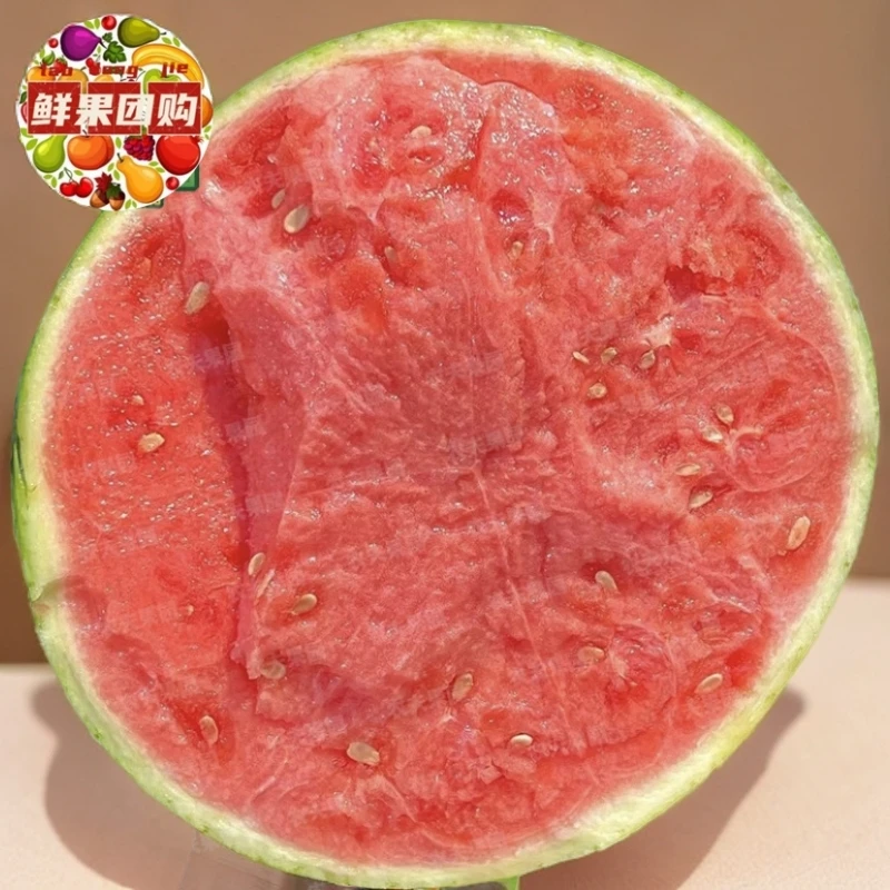 美都冰镇西瓜半个5~6斤