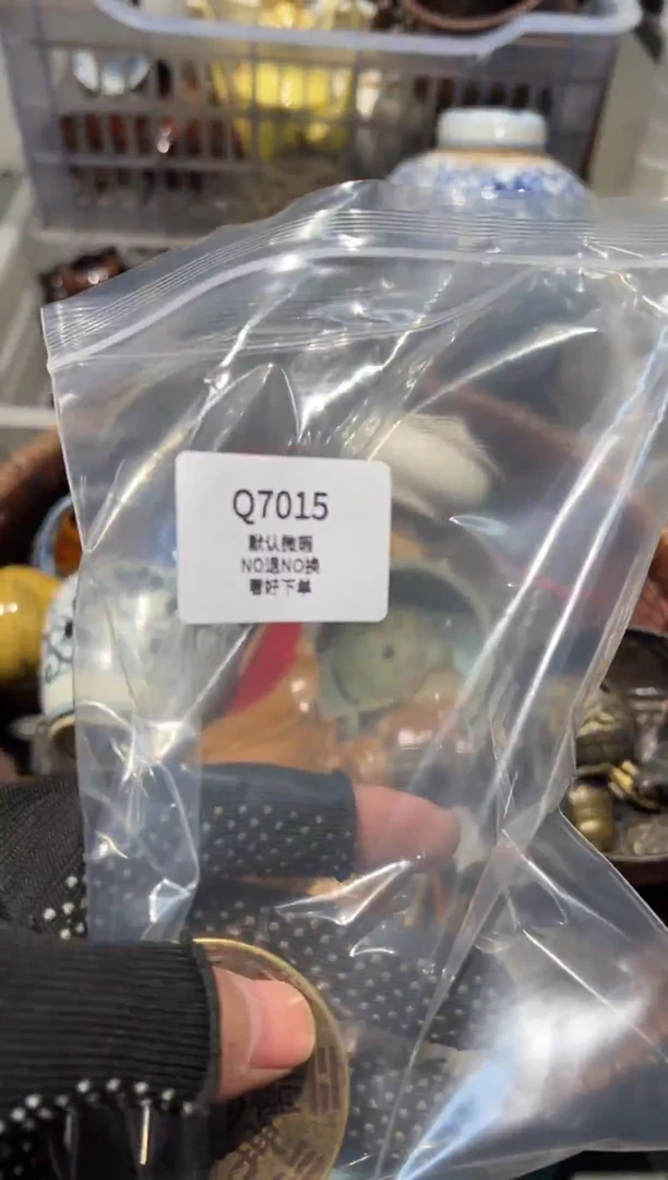 。***刀秒拍秒付闪购链接