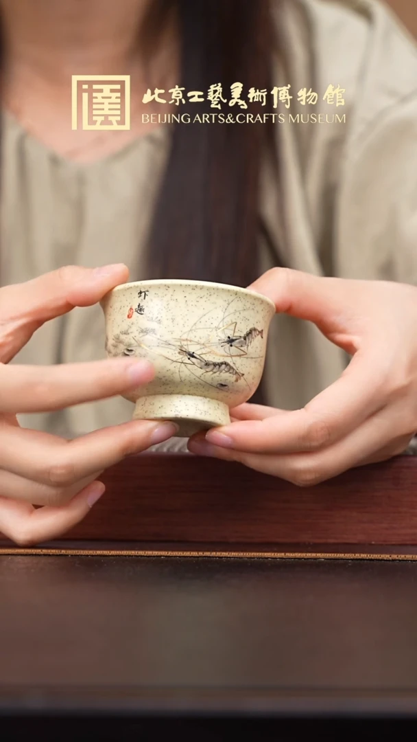 茶杯紫砂002国企品牌 宜兴紫砂溯源