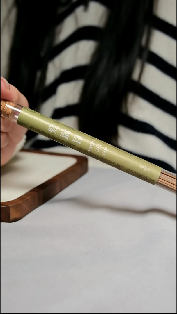 沉香沉香碎屑登流眉 10g (原价 119） 85折