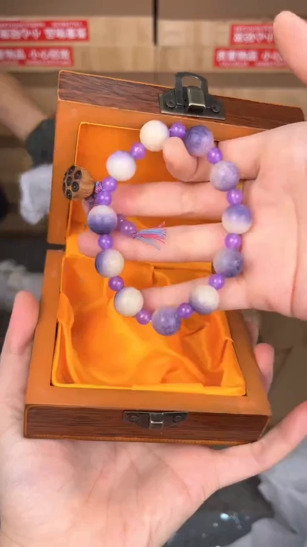 品茗文玩阁紫菩提莲蓬链接@@sp073