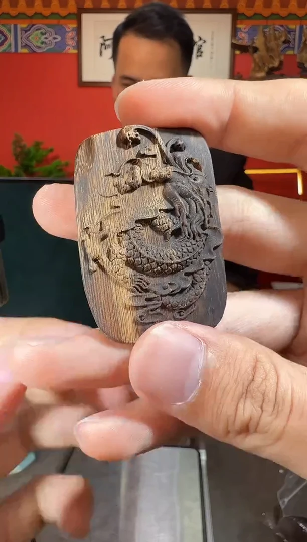 沉香吊坠W162文莱多样性发一