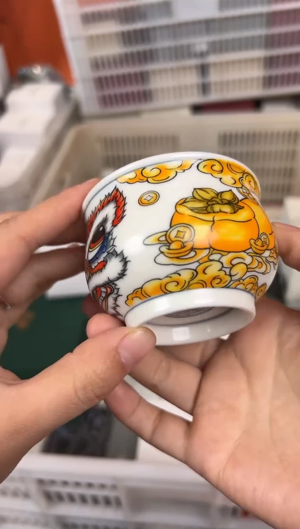 【闪购商品】         @@1345