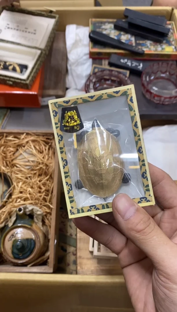 谢*中古回流瑕疵杯碟