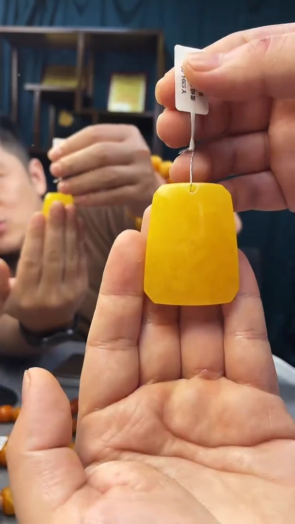 琥珀吊坠(不含链)未镶嵌蜜蜡方牌吊坠