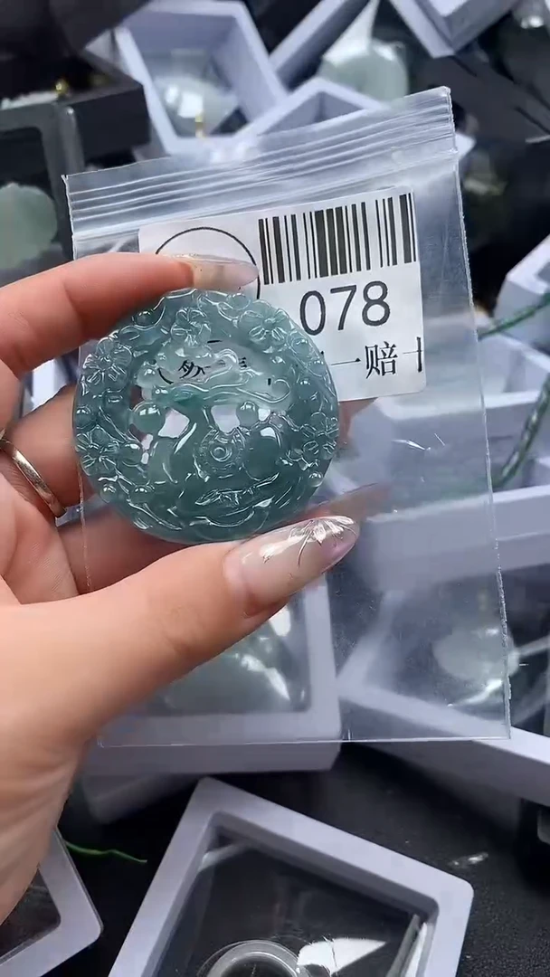 吊坠(不含链)未镶嵌翡翠078