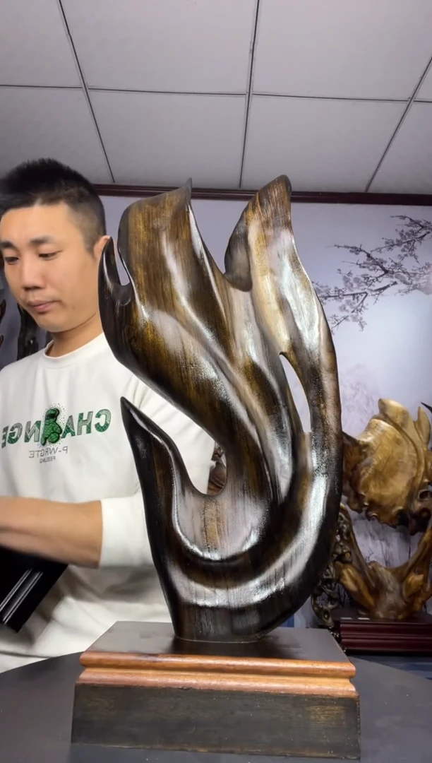 金丝楠木雕款回*金丝楠木工艺品摆件