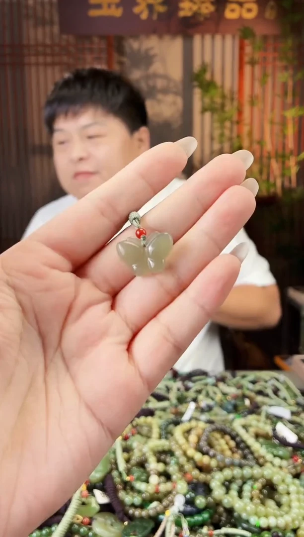 颈饰未镶嵌和田玉多样性发货拍一发一