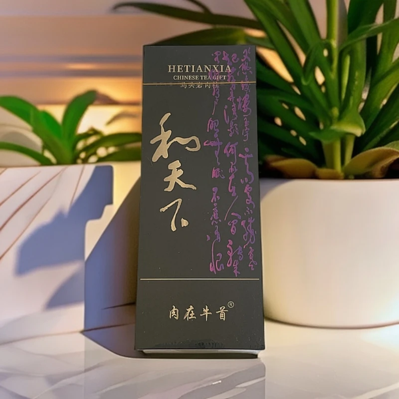 【和天下】马头岩肉桂 智云 高端品鉴