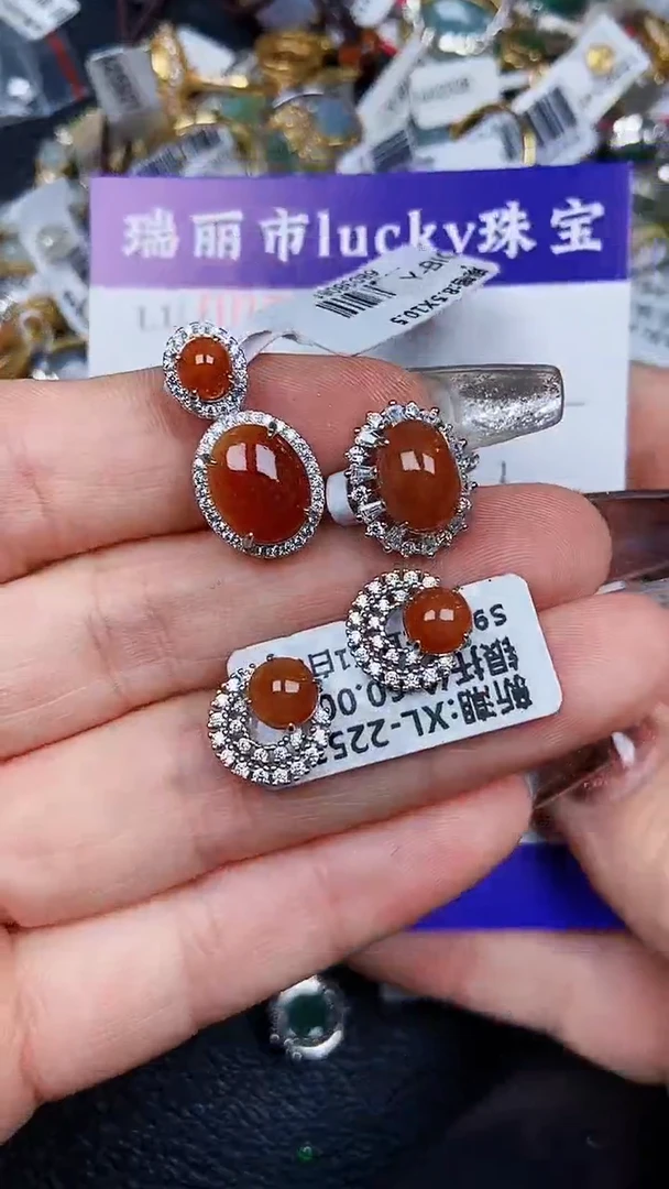 颈饰银S925镶嵌翡翠7973