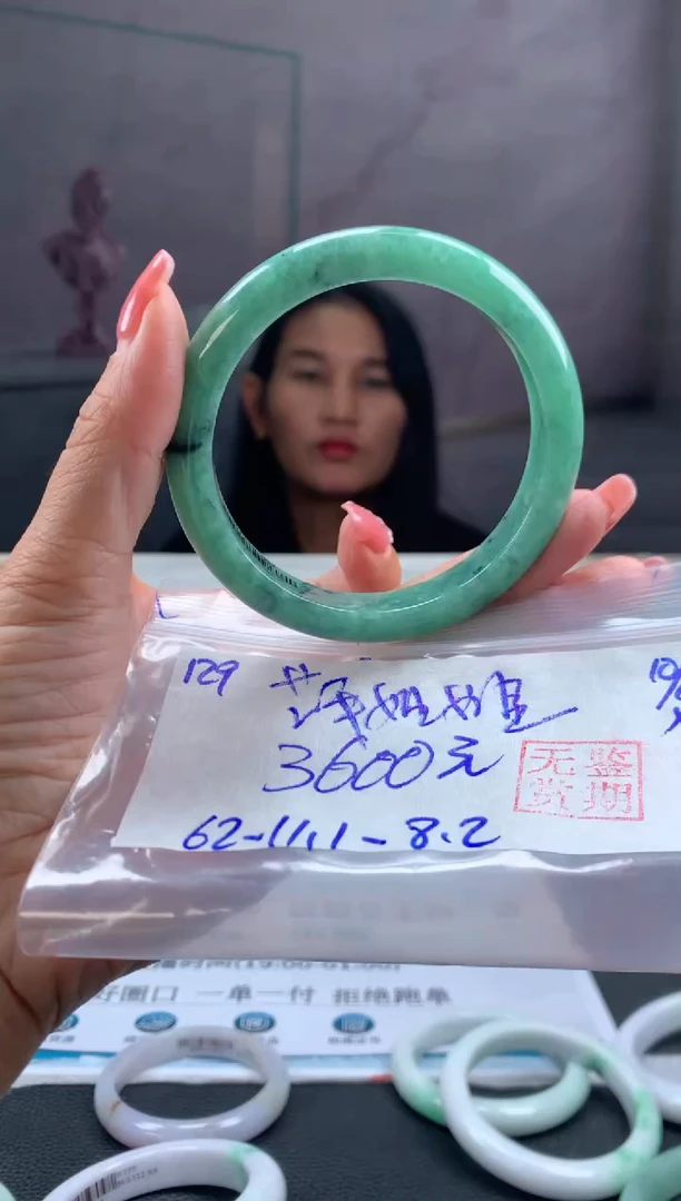 未镶嵌手镯翡翠萍***线翡翠手镯 下单联系小耳机#129