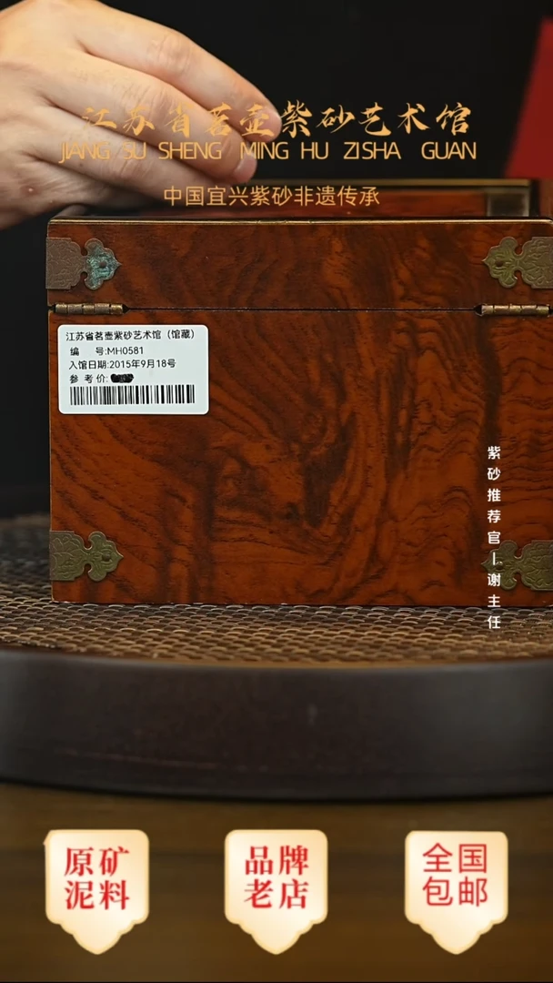 茶壶紫砂宜兴茗壶正品高端紫砂壶