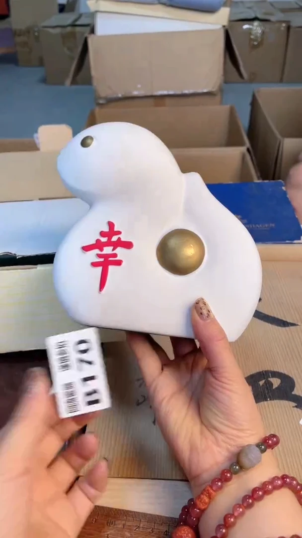 瓷片闪购闪购闪购闪购