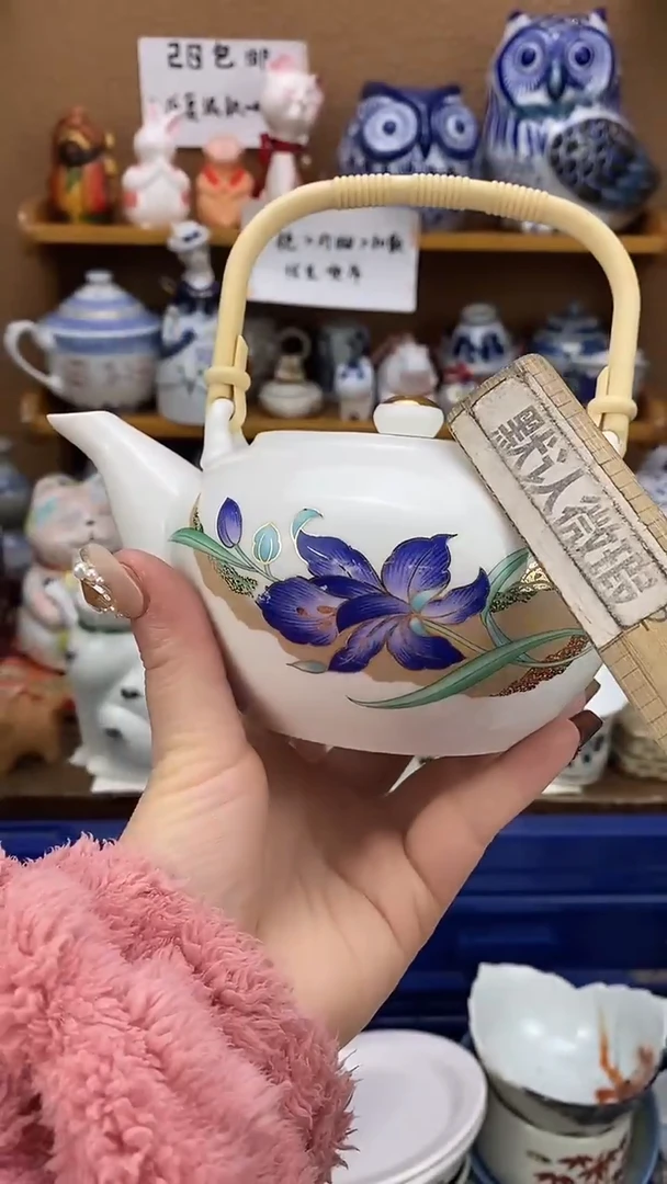 瓷片平****)xxxxxxxxxxxxx