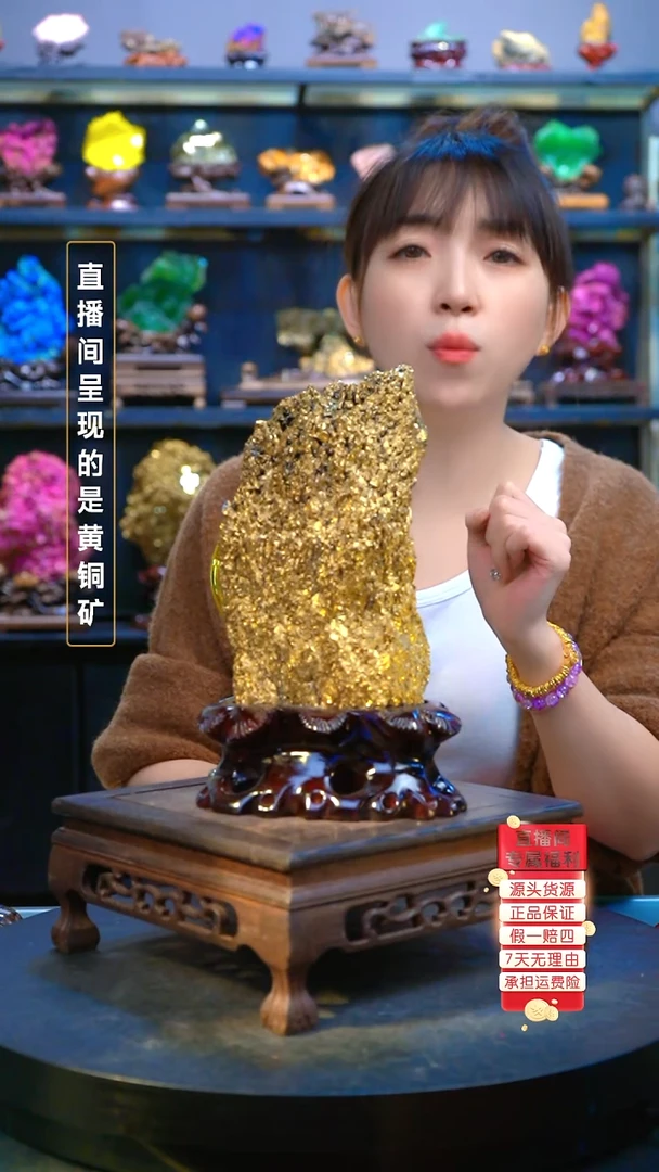 石材颜色漂亮，造型奇特