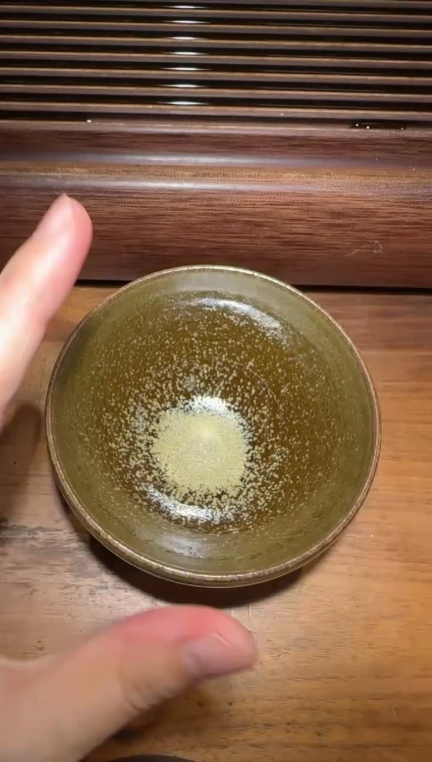 茶盏 杨建华老师专场11