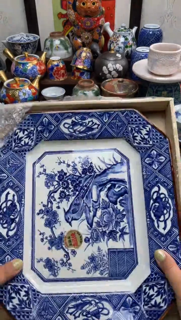 瓷片瓷片满20米包邮一单一付