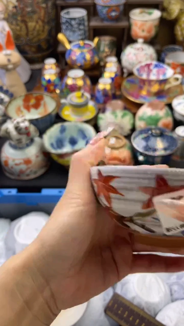 【闪购商品】瓷片43号六六工艺品瓷器