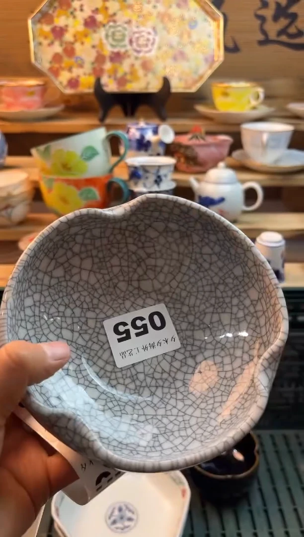 【闪购商品】瓷片瓷器          055