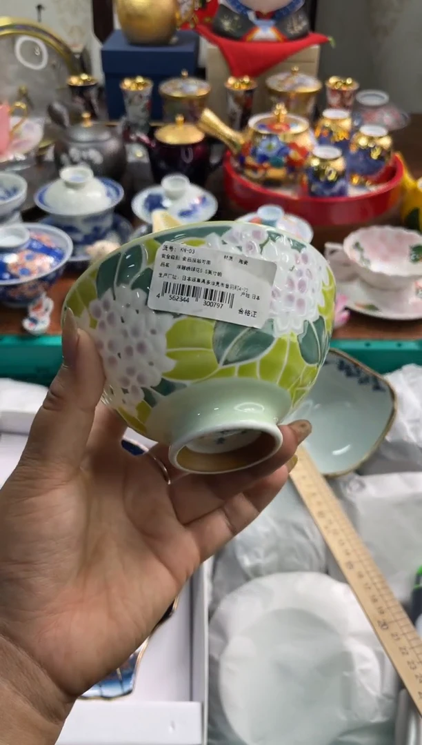 【闪购商品】瓷片瓷片满20米包邮一单一付