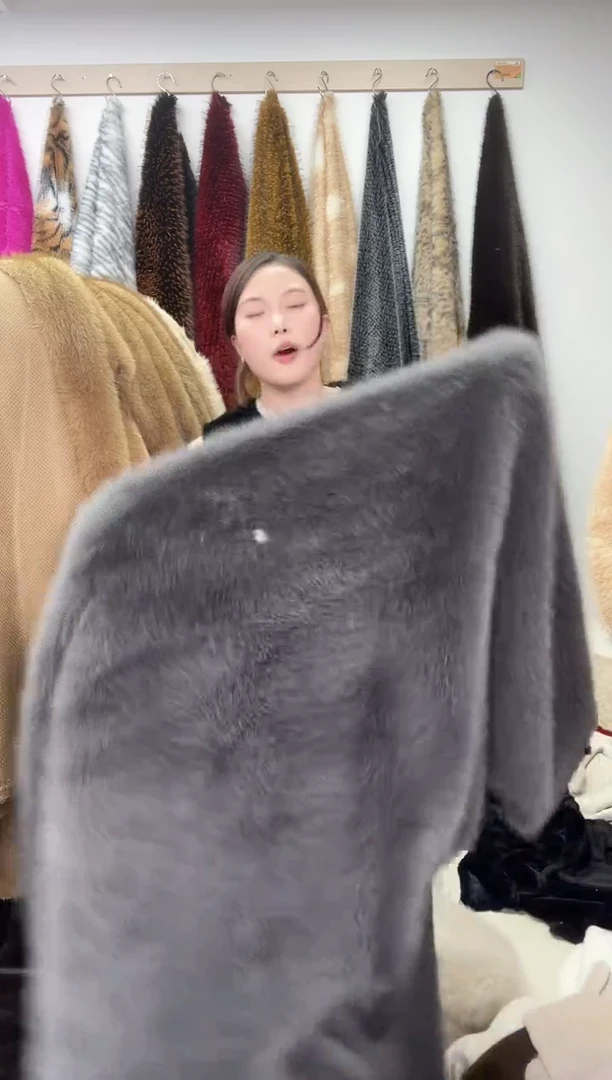 狐狸毛A209尺寸1.8*1