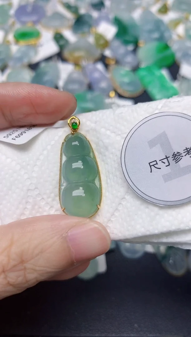 颈饰18K金镶嵌翡翠天然缅甸A货翡翠