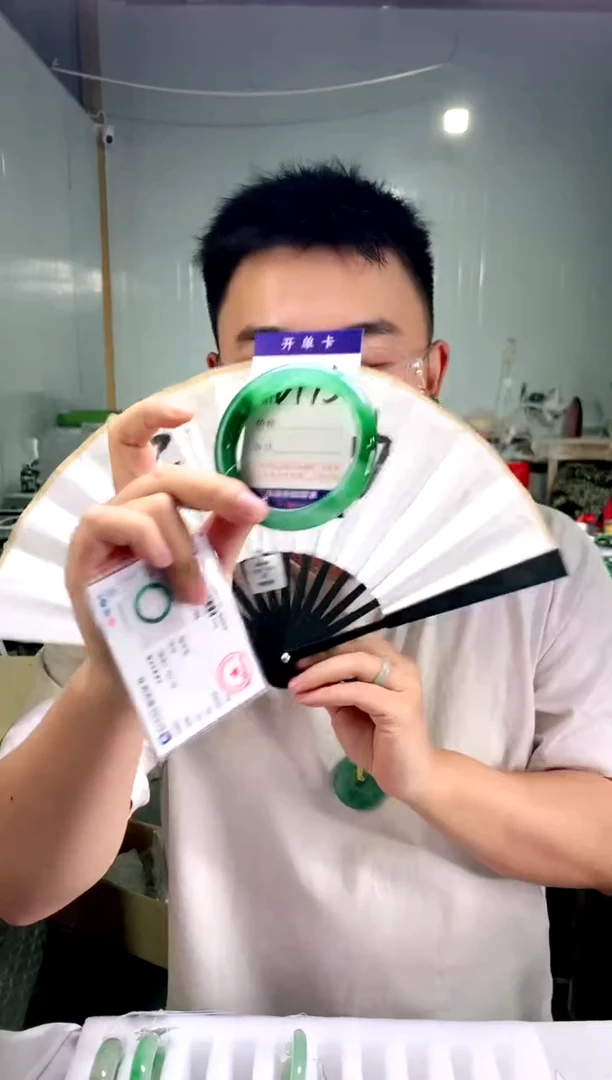 石英质玉手镯未镶嵌花羽遇非洲翠工厂-序号175