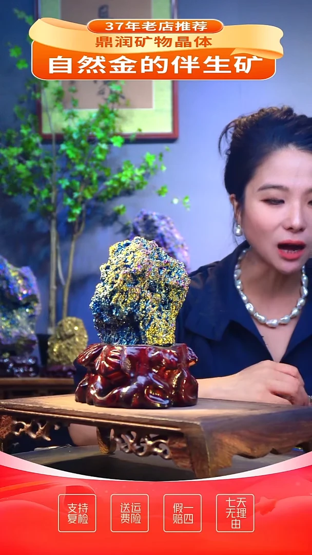 石材精品石头，造形奇特，中式家居摆件