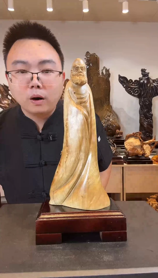 金丝楠?****?金丝楠木小叶桢楠   A08