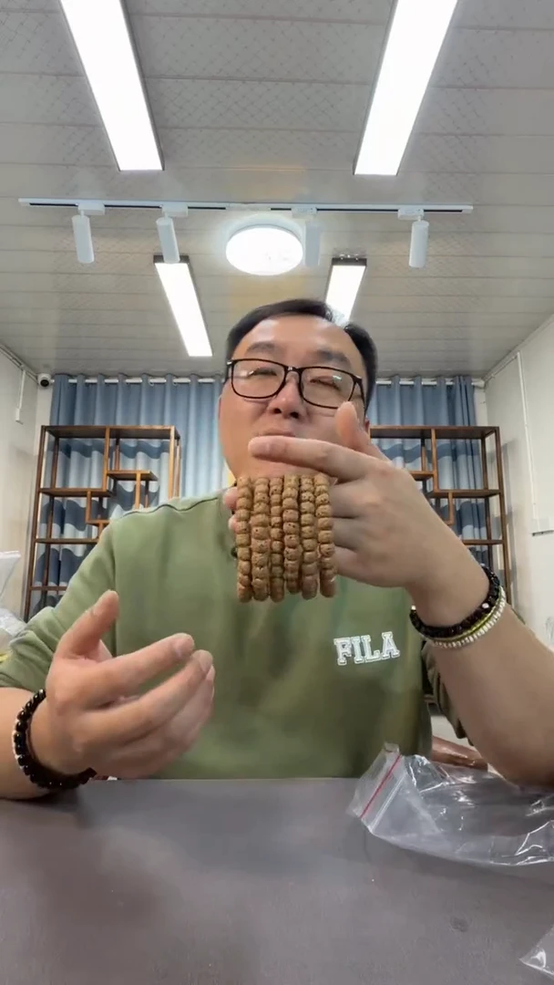 手串金刚菩提M176 实物为准