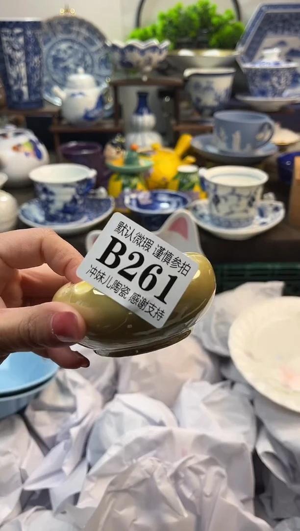 【闪购商品】一单一付不压车，感谢支持