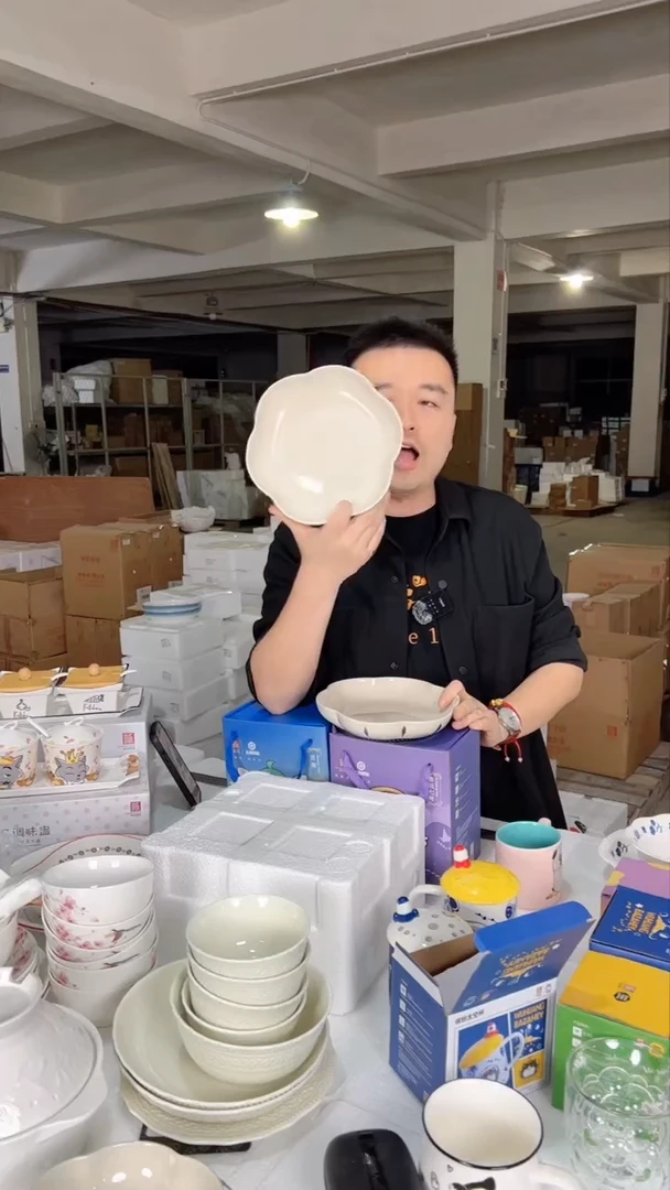 【闪购商品】D硕加6英寸弘韵花瓣碗2件套