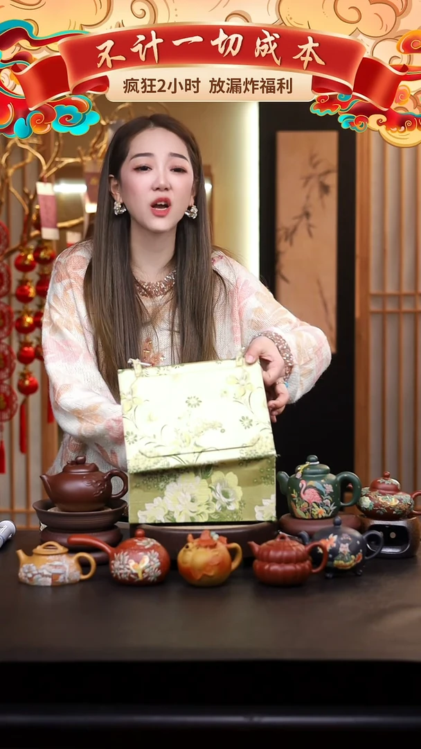 茶壶紫砂礼盒壶一把/010