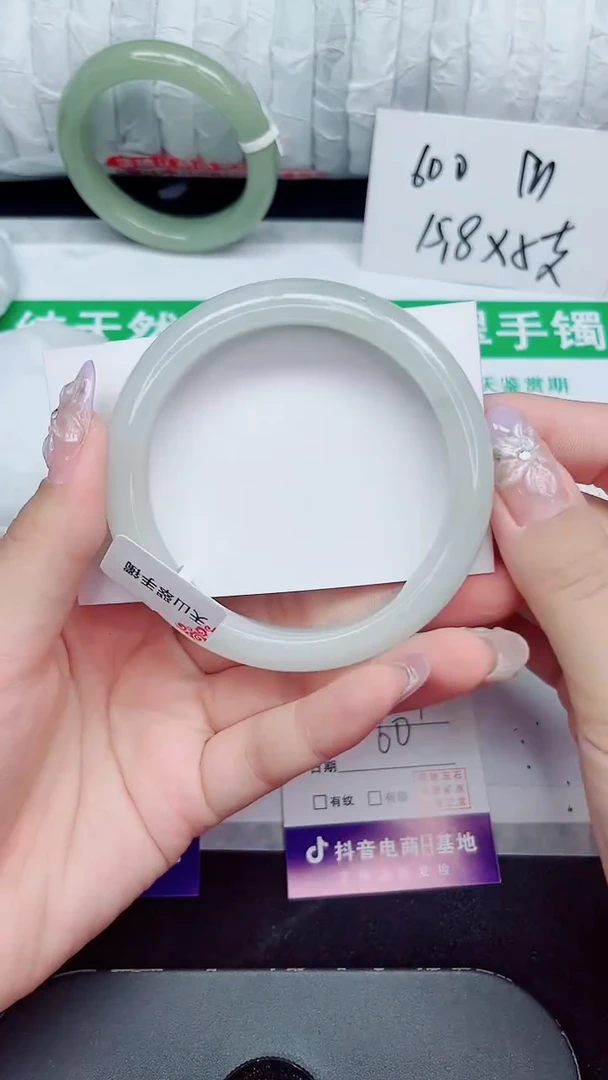 未镶嵌手镯石英质玉32-60/61