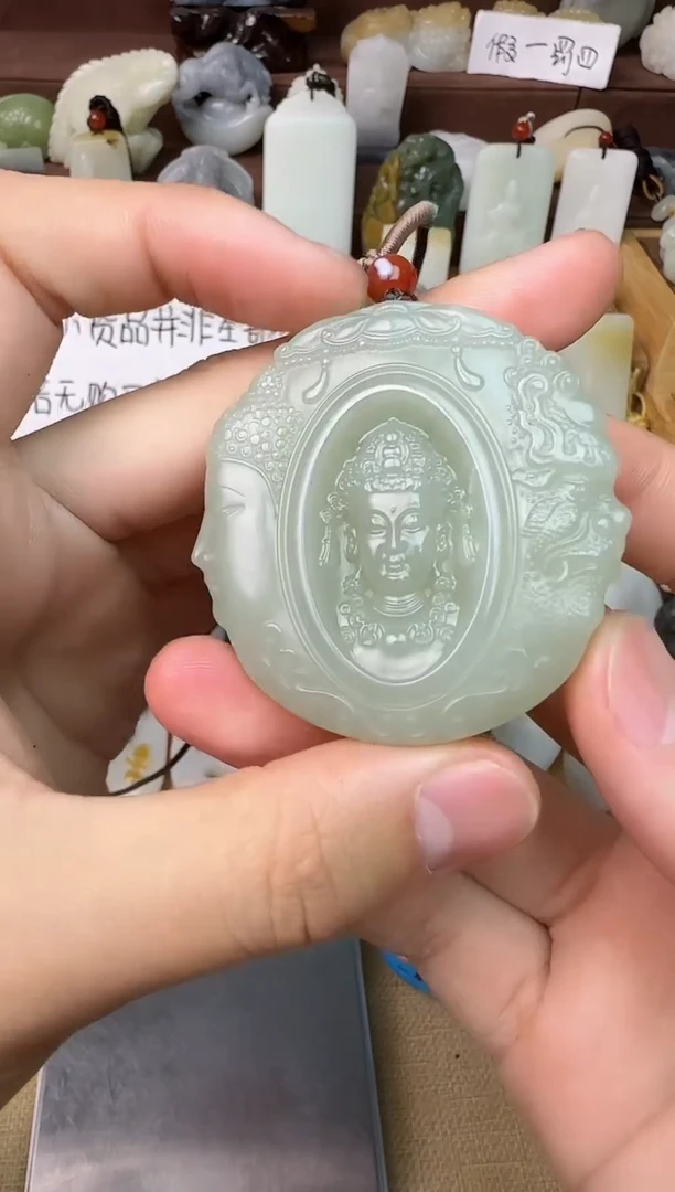 【闪购商品】和田玉颈饰未镶嵌吊坠