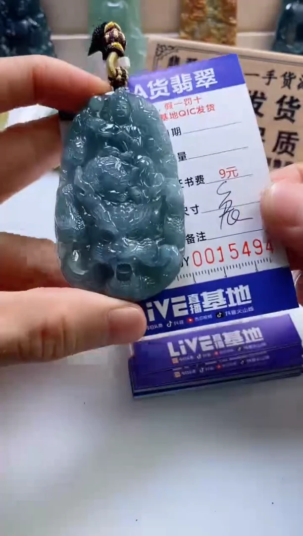 翡翠未镶嵌颈饰