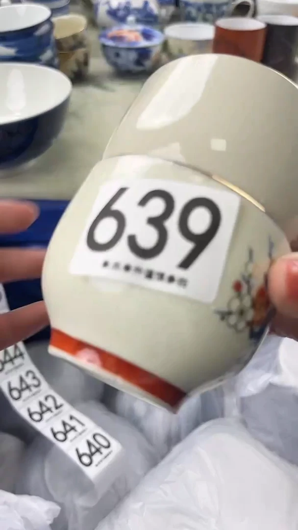 笑*笑639