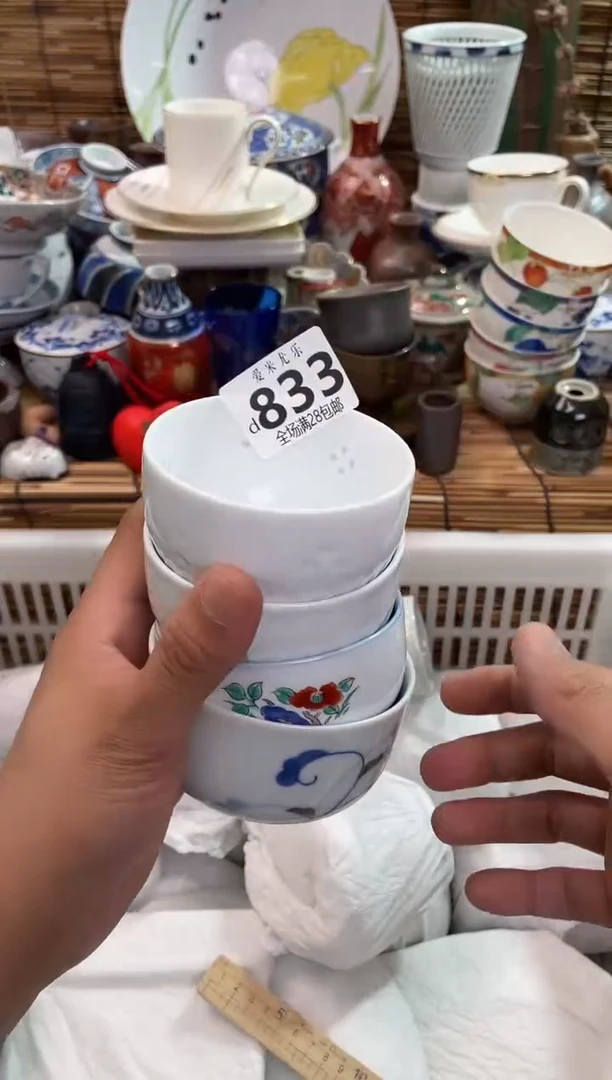 湘*全场满28包邮，陶瓷茶具瓷器