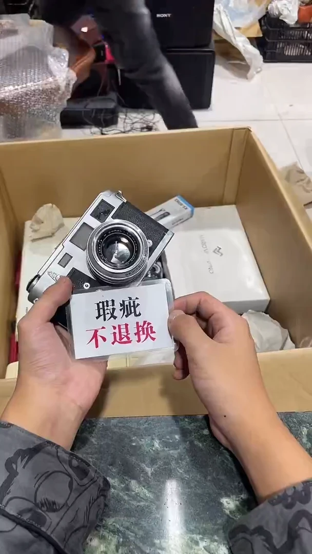 跑***-中古二手不退不换506
