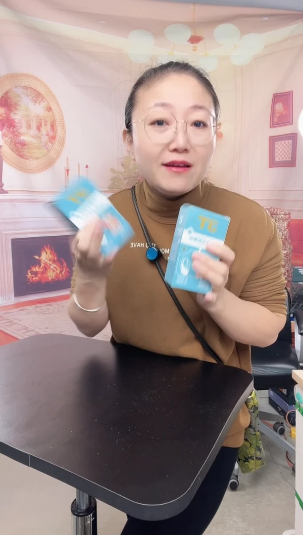 你好你好你好你好