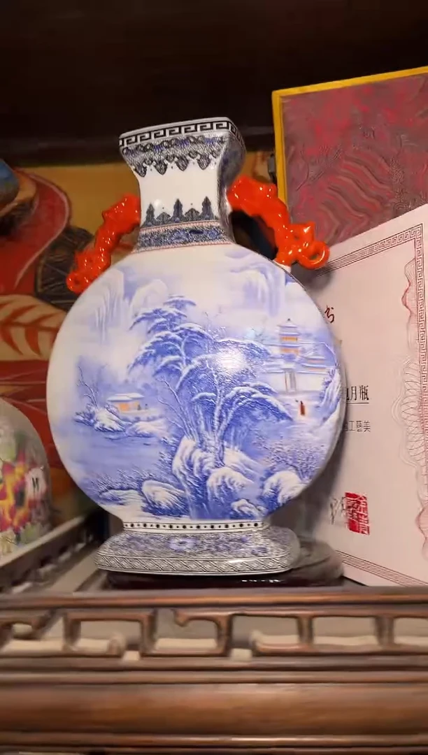 【闪购商品】瓷片雅琪优选精品链接121