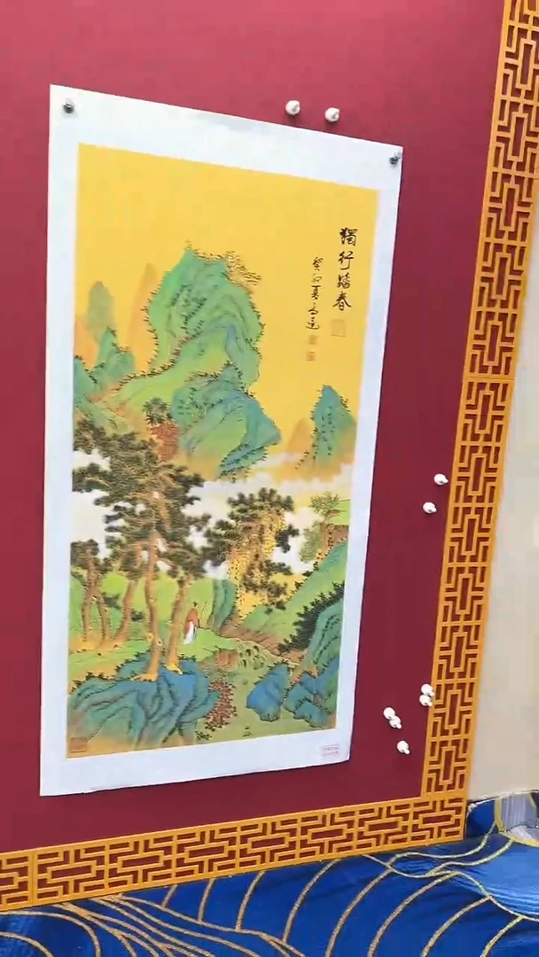 国画书法绘画闪购