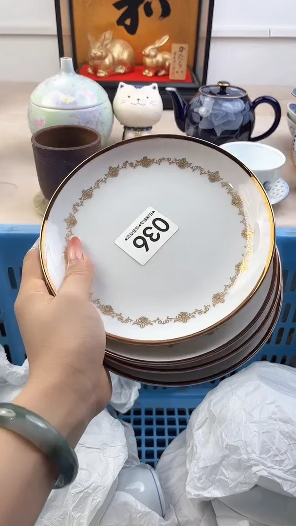 【闪购商品】瓷片036，，，，，，