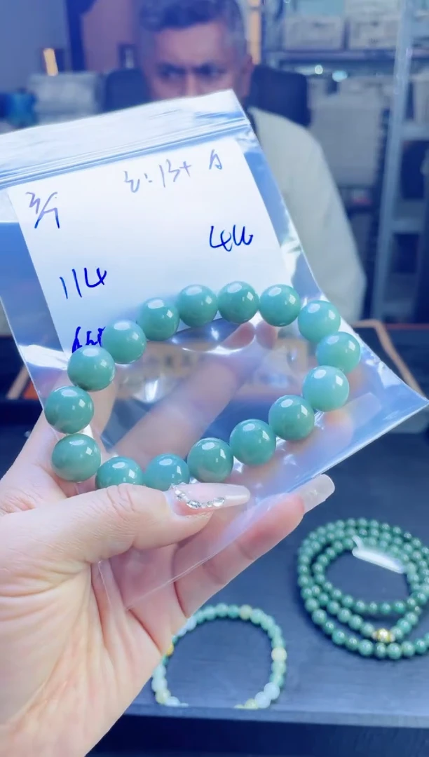 【闪购商品】定制翡翠未镶嵌多样性翡翠珠串 拍一发一