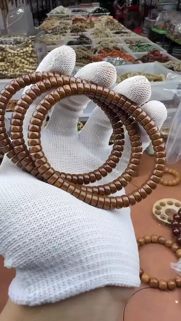 手串紫金鼠B69紫金鼠药片