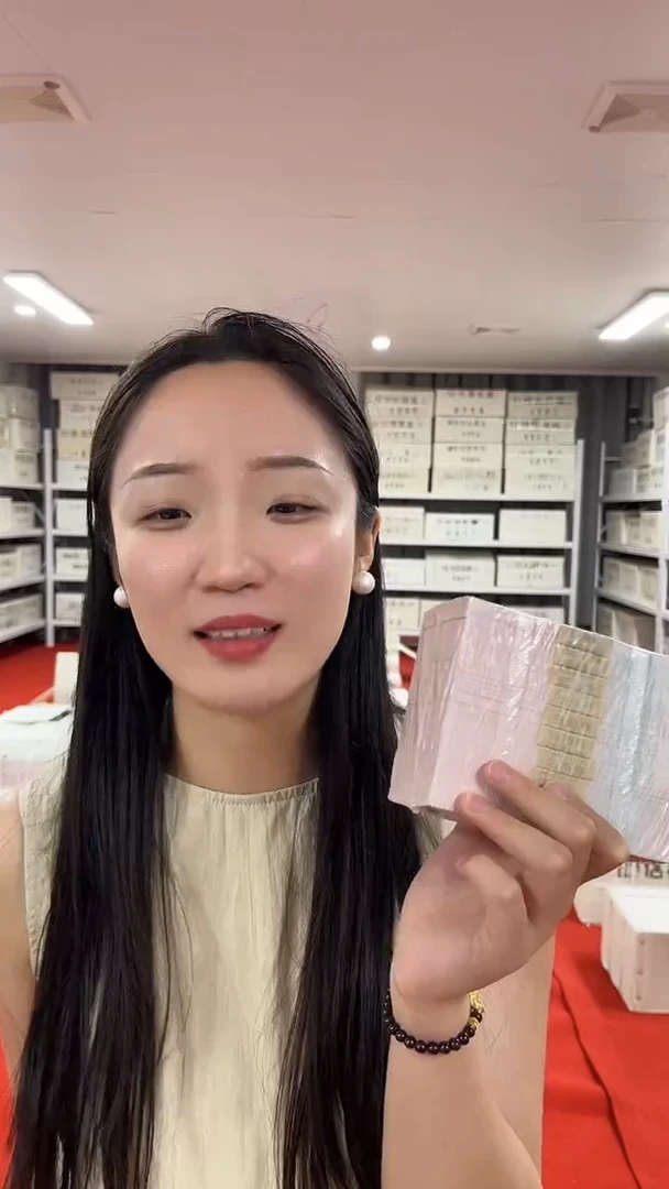 ＯＯ数字冠一千张连号号码随机