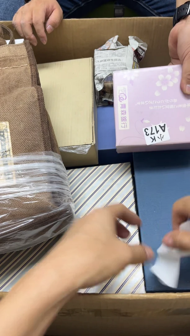 瓷片良*173良知良知良知