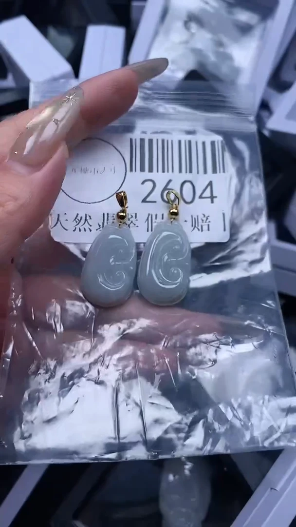 颈饰未镶嵌翡翠2604