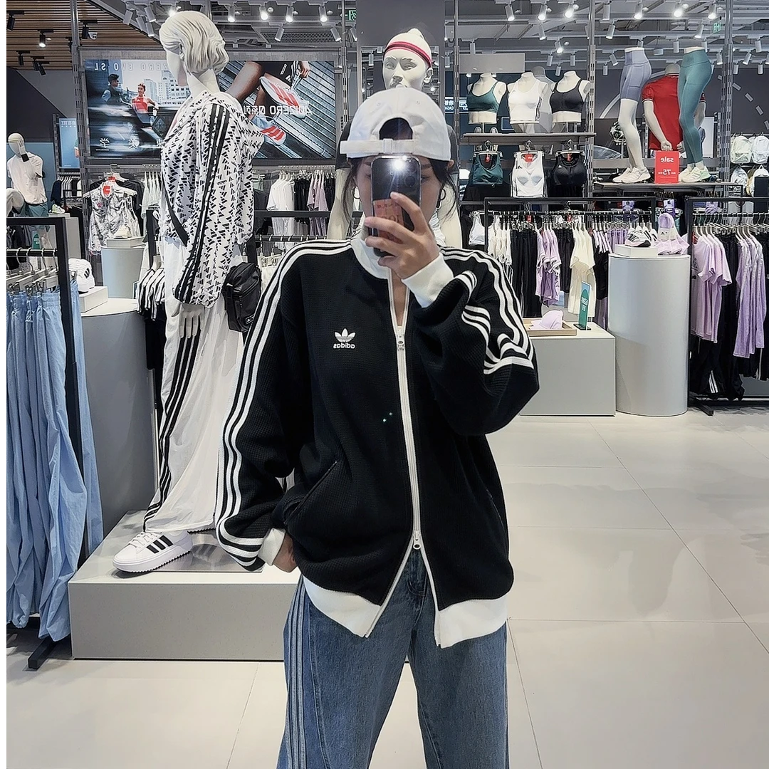 Adidas三叶草华夫格立领运动宽松夹克外套 流光风 KC2619