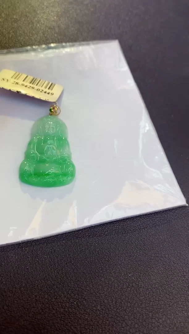 翡翠18K金镶嵌颈饰赠礼盒证书 月月